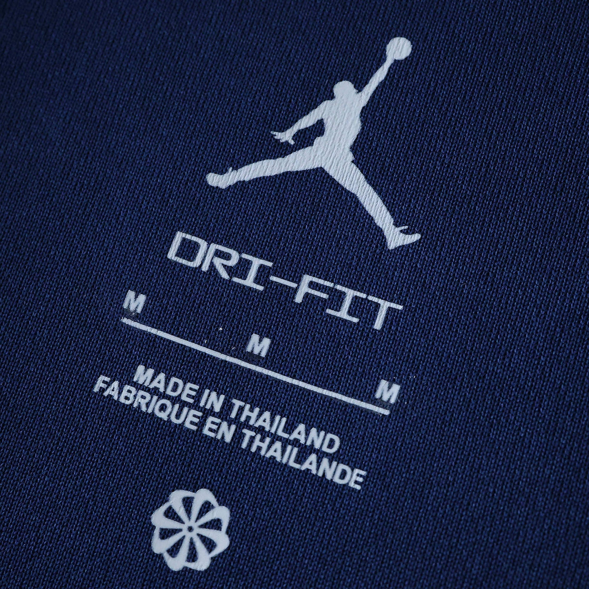 PSG - Fourth 25/26 Men's Jersey