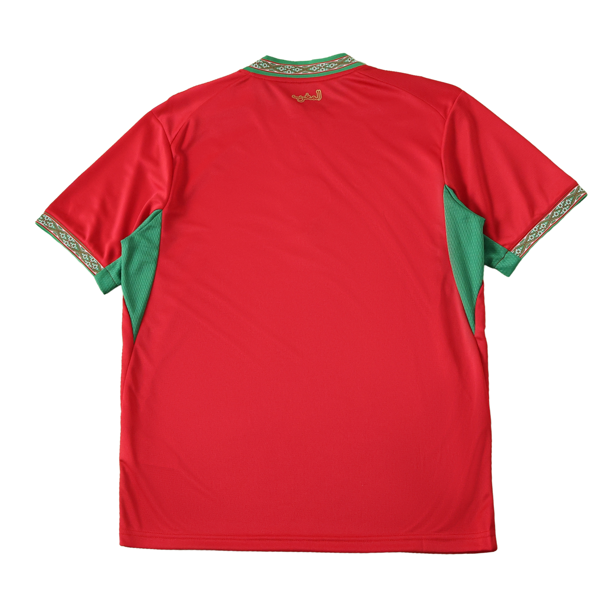 Morocco - Home 26/27 Men's Jersey