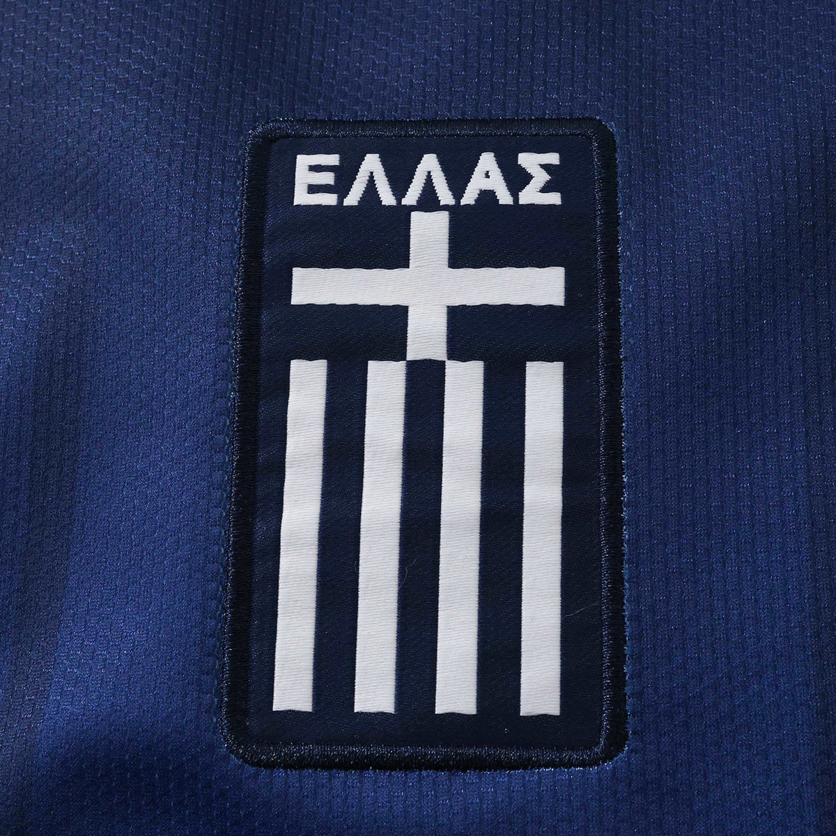 Greece - Away 26/27 Men's Jersey
