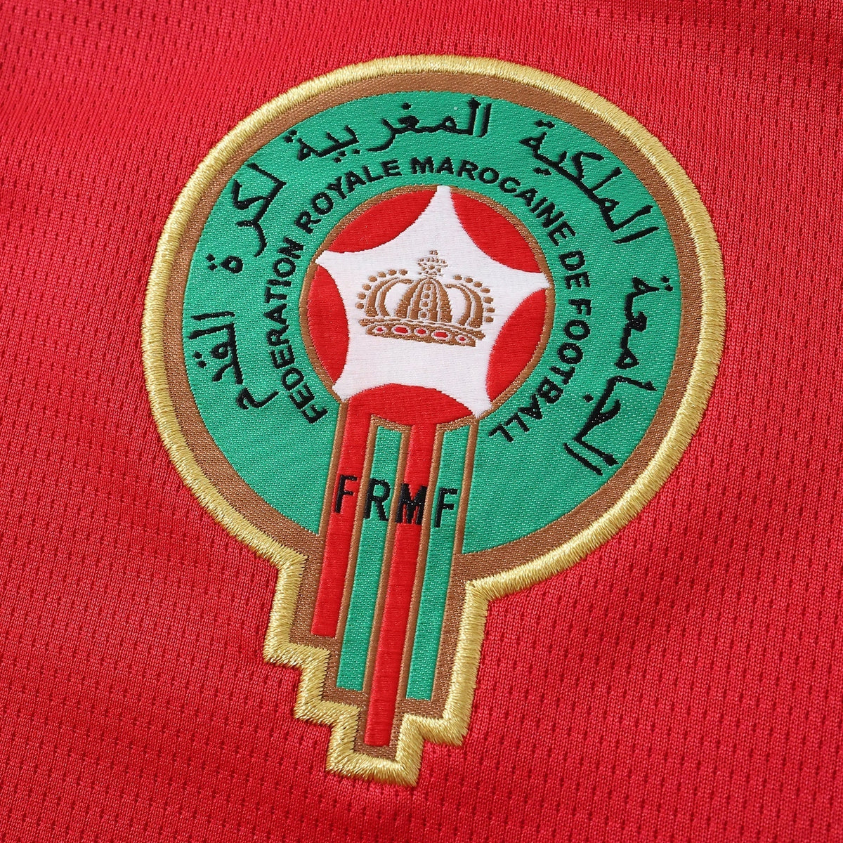 Morocco - Home 26/27 Men's Jersey