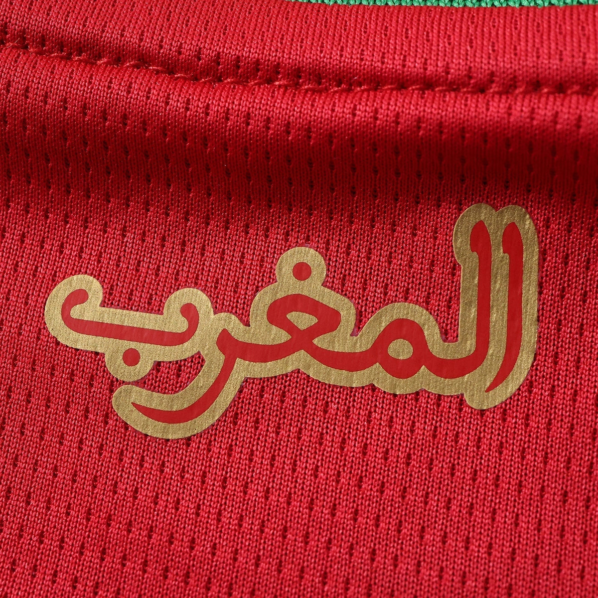Morocco - Home 26/27 Men's Jersey