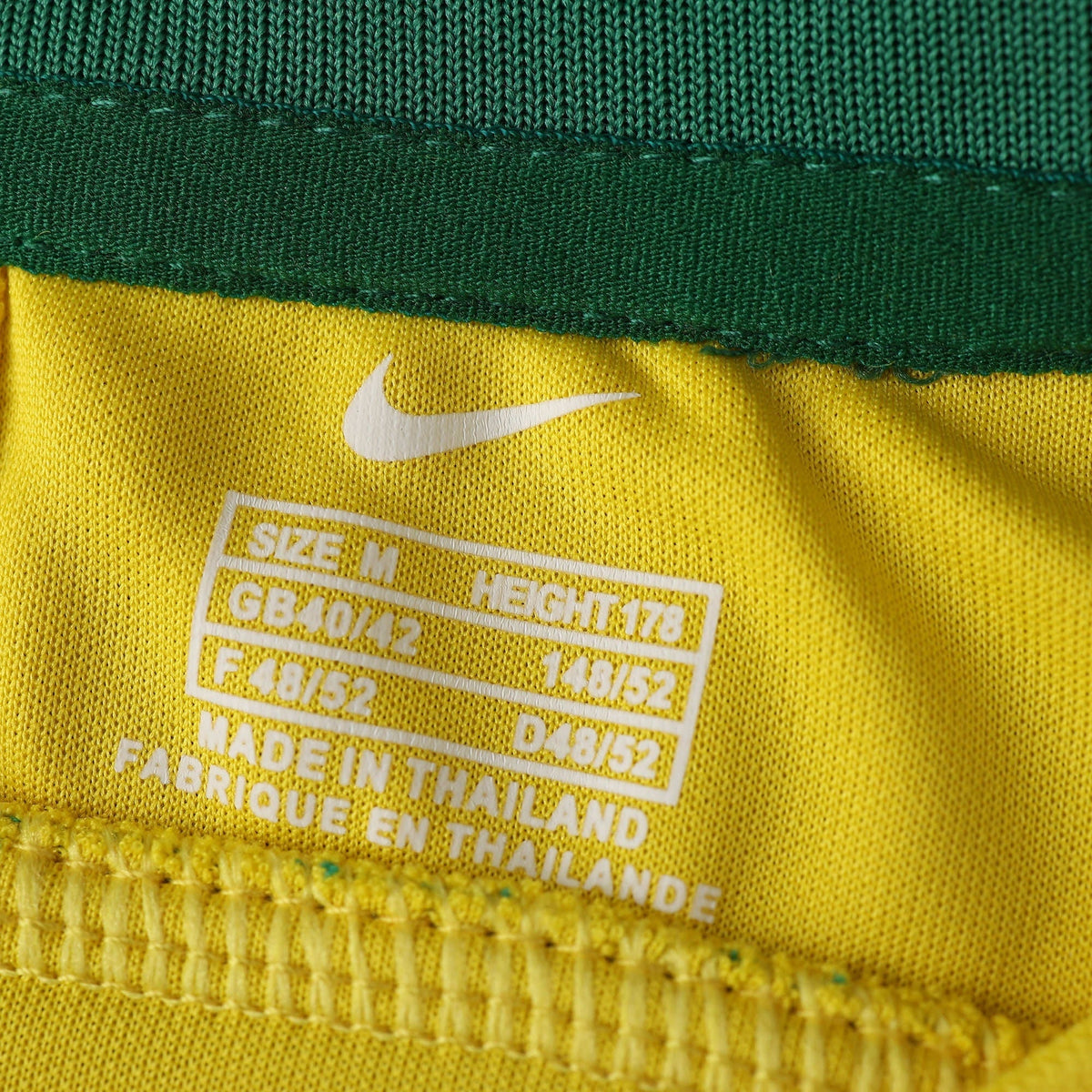 Brazil - Retro Home 1998 Jersey