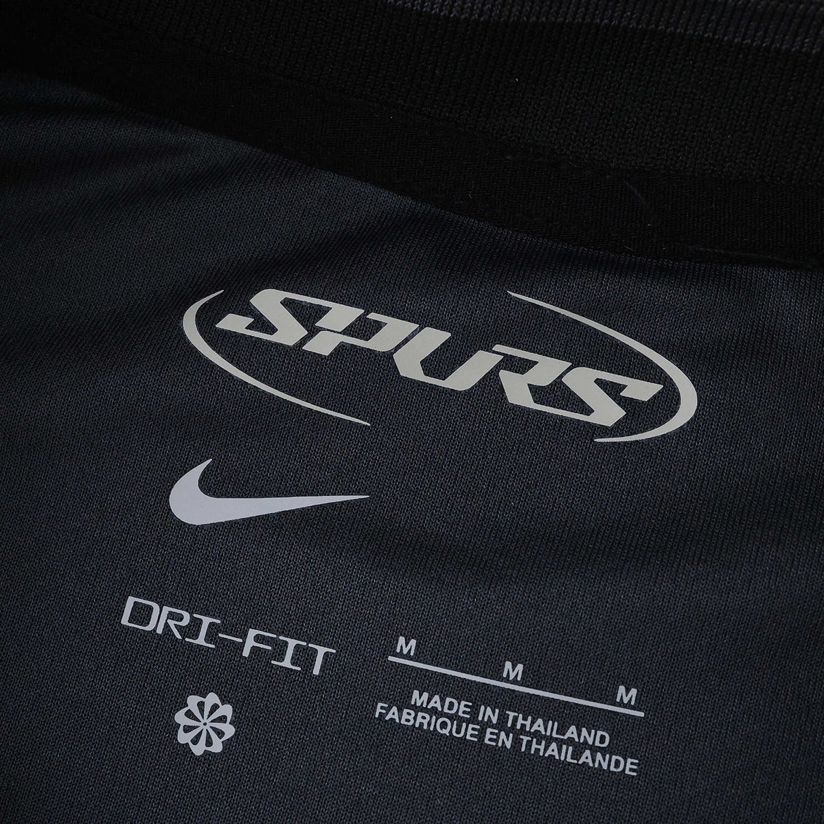 Tottenham - Away 25/26 Men's Jersey