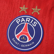 PSG - Home 26/27 Player Edition Jersey