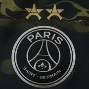PSG - Fifth 25/26 Kids Jersey Kit