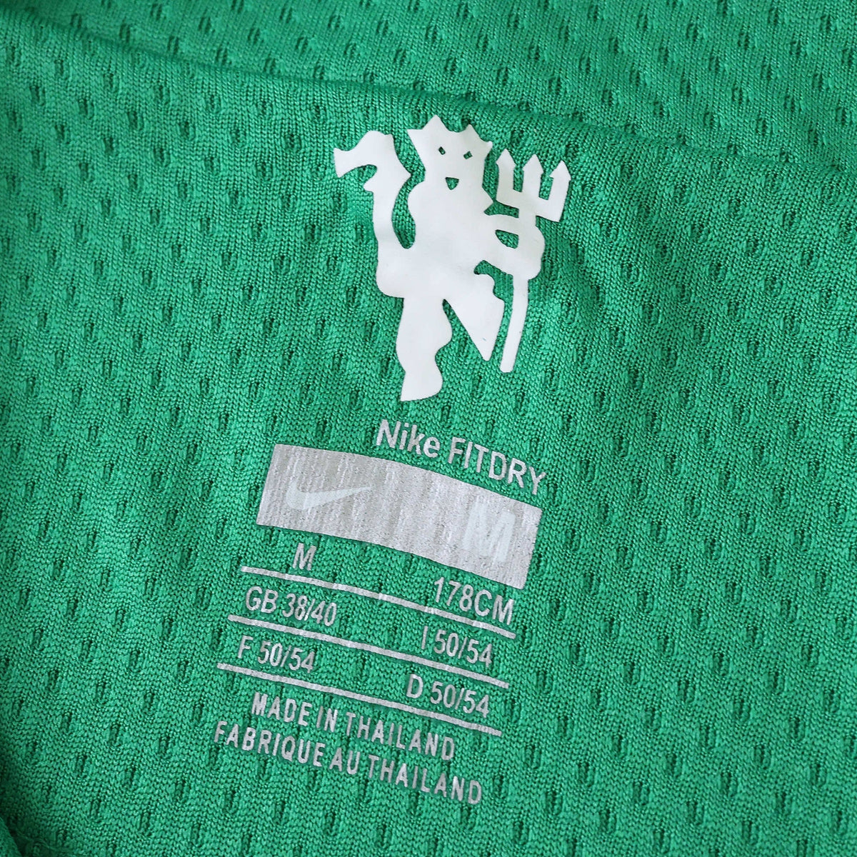 Manchester United - Retro 2007/08 Jersey