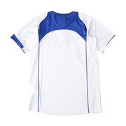 Inter Milan - Retro Away 2004/05 Jersey