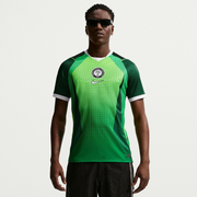 Nigeria - Home 26/27 Men's Jersey