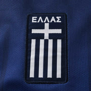 Greece - Away 26/27 Men's Jersey