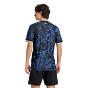 Argentina - Away 26/27 Player Edition Jersey
