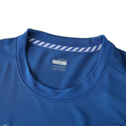 Manchester United - Retro Away 2008/09 Jersey
