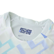 Inter Milan - Away 25/26 Men's Jersey