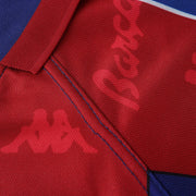 Barcelona - Retro Home 1996/97 Jersey