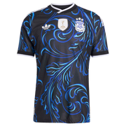Argentina - Away 26/27 Player Edition Jersey
