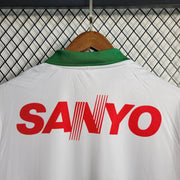 Coritiba - Retro 1997/98 Jersey
