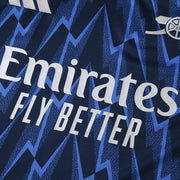 Arsenal - Away 25/26 Men's Jersey