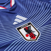 Japan - Home 26/27 Men's Jersey