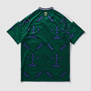 Saudi Arabia - Home 26/27 Men's Jersey