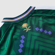 Saudi Arabia - Home 26/27 Men's Jersey
