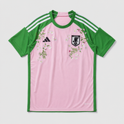Japan - Embroidered Special Edition Men's Jersey